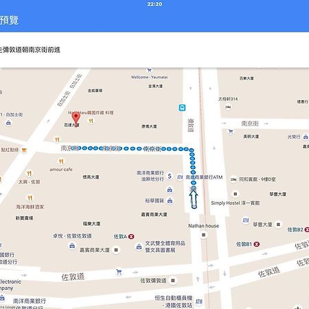 J Hotel Hong Kong Bagian luar foto