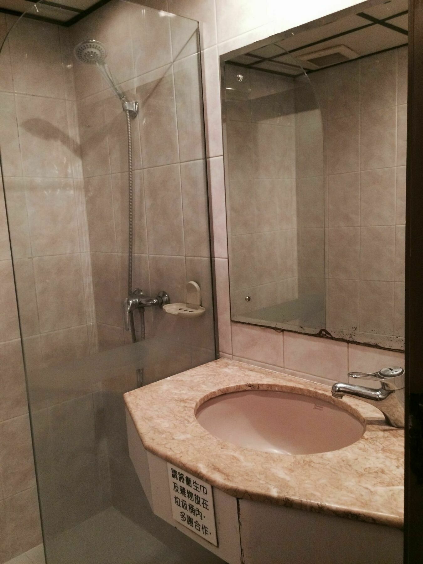 J Hotel Hong Kong Bagian luar foto